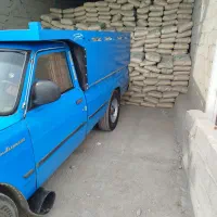 سیمان دیلمان