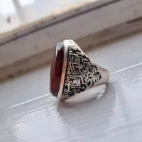 انگشتر