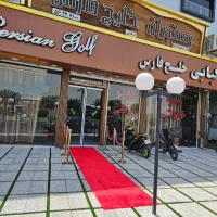صندوقدار ماهر باسابقه کار مفید|استخدام خدمات فروشگاه و رستوران|فشاپویه, |دیوار