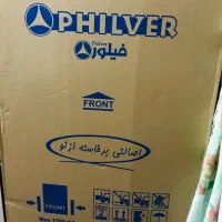 یخجال فیلور