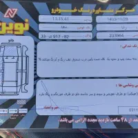 رانا مدل ۹۸ تیوفایو|خودرو سواری و وانت|تنکابن, |دیوار