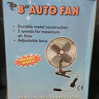 پنکه|پنکه و تصفیه‌کنندهٔ هوا|قم, پردیسان|دیوار