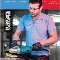 فروش اقساطی محصولات الور نمایندگی استان کرمان