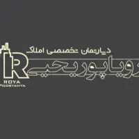 مغازه-38-متری-حسین-آباد