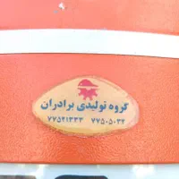 فروش یخچال فروشگاهی|فروشگاه و مغازه|شیراز, باغ تخت|دیوار
