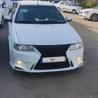 سمندمعمولی