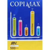 کاغذ A4 عمده