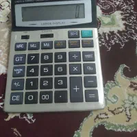 حراج لوازم مغازه