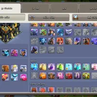 کاش اف|کنسول، بازی ویدئویی و آنلاین|کوهسرخ, |دیوار