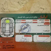 پژو ۲۰۶ تیپ ۲|خودرو سواری و وانت|تهران, یافت آباد شمالی|دیوار