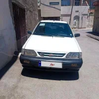 پراید