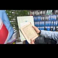 اخذ سند رسمی برای اراضی و املاک مسکونی فاقد یند
