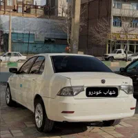 سورن پلاس صفر فول  / ef7/xu7p تحویل فوری