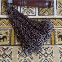 زنجیر محرمی