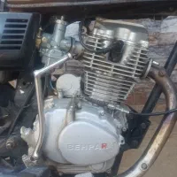موتور