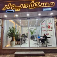 ویلایی دوبلکس / ۳۵۰ متر / ۴ خوابه