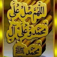 مدارک گم شده بنام میتراسلیمانی