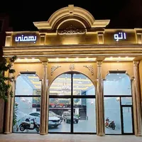 آریسان 2 خاکستری دوگانه سوز 1404 خشک اقساطی|خودرو سواری و وانت|قم, شاه ابراهیم|دیوار