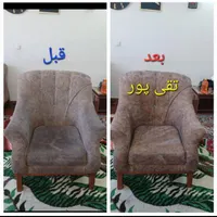 مبل شویی وخشک شویی پاک واش در منزل صدرصد تضمینی|خدمات نظافت|اصفهان, کشاورزی|دیوار