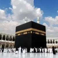 فیش حج عمره