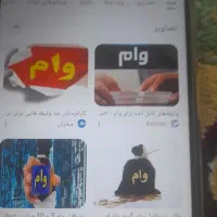 طرح مهربانی