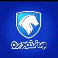 خ حواله همه خودرو ها