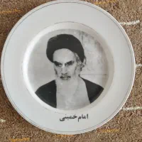 بشقاب پیش دستی خیلی قدیمی
