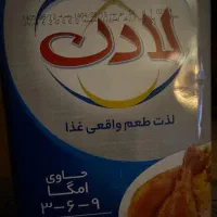 روغن پنج کیلویی