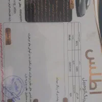 ۴۰۵مدل ۹۳|خودرو سواری و وانت|یزد, |دیوار