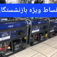 انواع موتور برق اقساط ویژه بازنشستگان|ماشین‌آلات صنعتی|کرج, شهرک فهمیده|دیوار