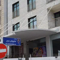 سقف متحرک ۵۸ متری|مصالح و تجهیزات ساختمان|تهران, اقدسیه|دیوار