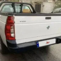 آریسان 2 مولتی مدیا