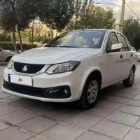 سایناs در حد صفر. صفرواقعی بدون رنگ