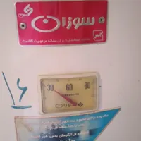 آبگرمکن سوزان با مخزن۴میل واقعی|آبگرمکن، پکیج، شوفاژ|گنبد کاووس, |دیوار