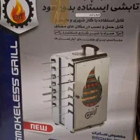 کباب پز گازی ایستاده 14 سیخ موتوردار|اجاق گاز و لوازم برقی پخت‌وپز|اصفهان, فیض|دیوار