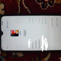 گوشی A14 گیگ64|موبایل|زابل, |دیوار