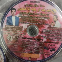 بسته معلم خصوصی تجربی،درس ریاضی و فیزیک