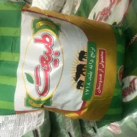 برنج پاکستانی وهندی