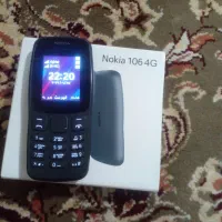 نوکیا ۱۰۶اصل ویتنام