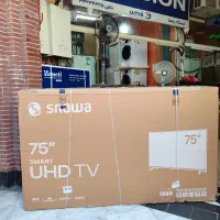 تلویزیون ال ای دی هوشمند اسنوا 75اینچ SSD-75LS600U