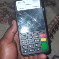 دستگاه کارت خوان