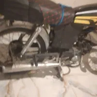 موتور ۷۰ سالم