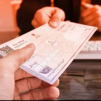 امتیاز وام مهربانی 300 میلیون 18 ماهه فوری،فوری..