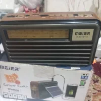 فروش رادیو خورشید