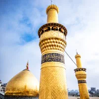 کربلا با اعراف قسطی