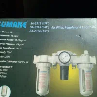 واحدمراقبت(رطوبت گیر)