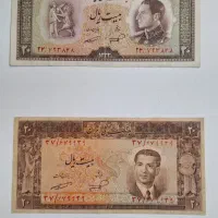 فروش اسکناس شاهی|کلکسیون سکه، تمبر، اسکناس|اصفهان, باغ فردوس|دیوار