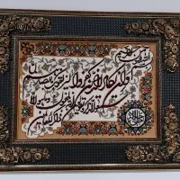 تابلو فرش طرح دستباف با قاب چرمی