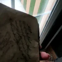 کتاب عتیقه کلکسیونی|کلکسیون اشیاء عتیقه|بندر انزلی, سامانسر|دیوار