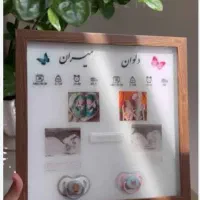 ساخت استند به سلیقه شما